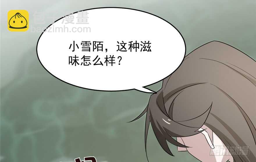 第61话70