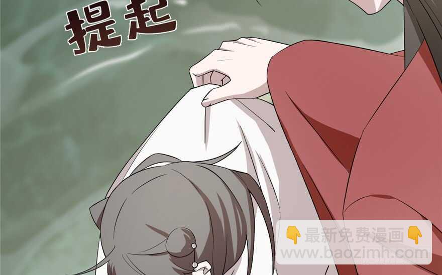 第61话71