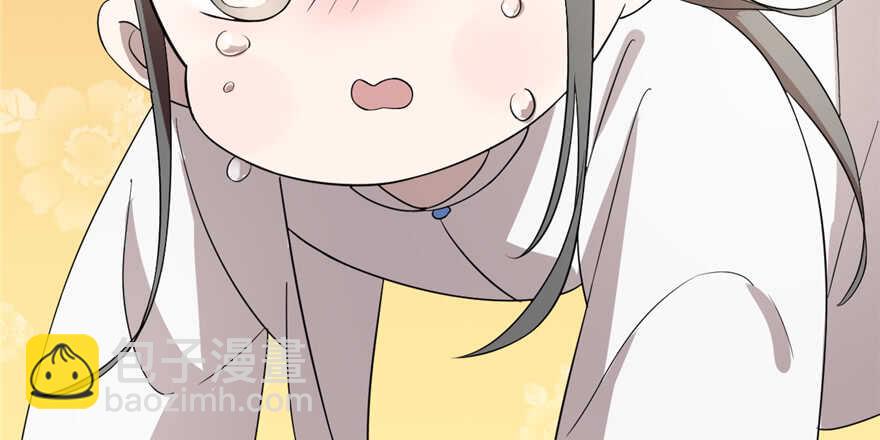 第61话75