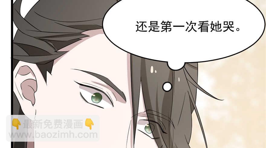 第61话77