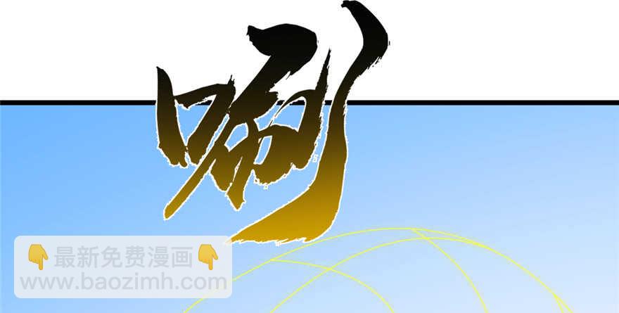 第61话82