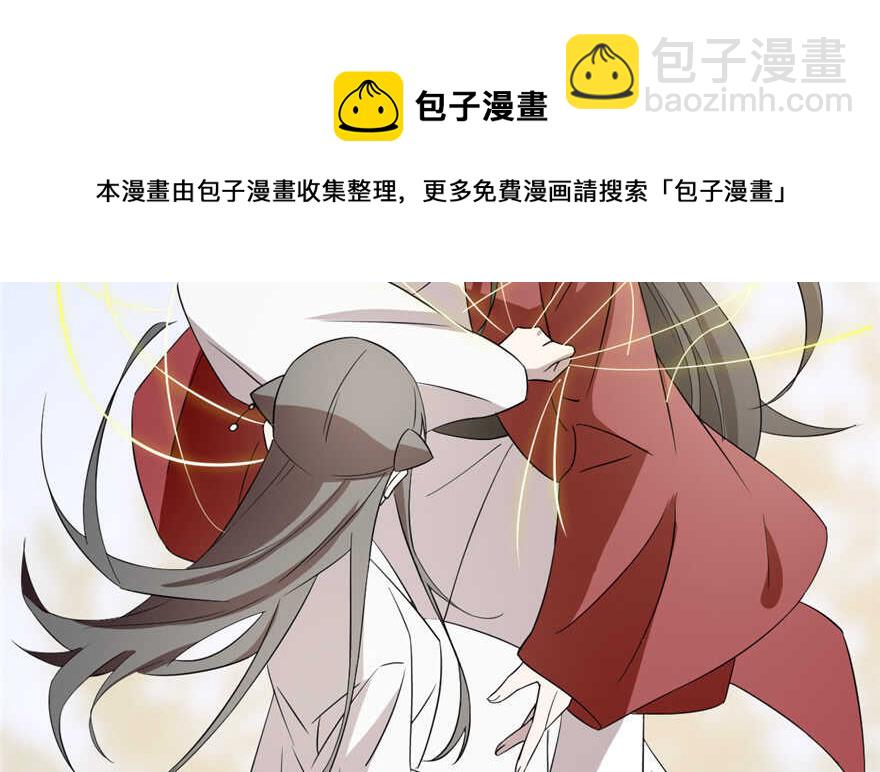 第61话84