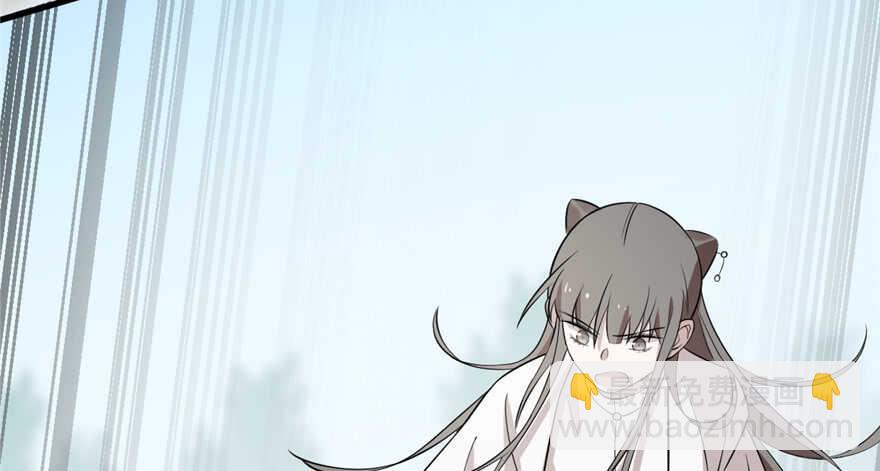 第61话86
