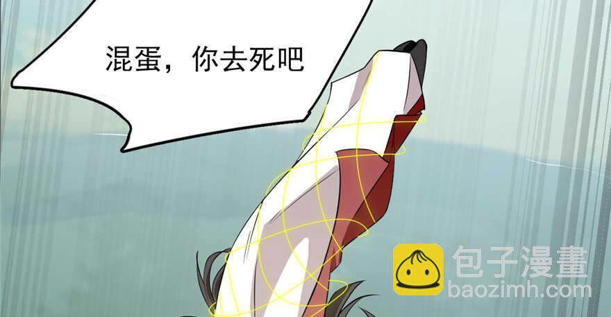 第61话89