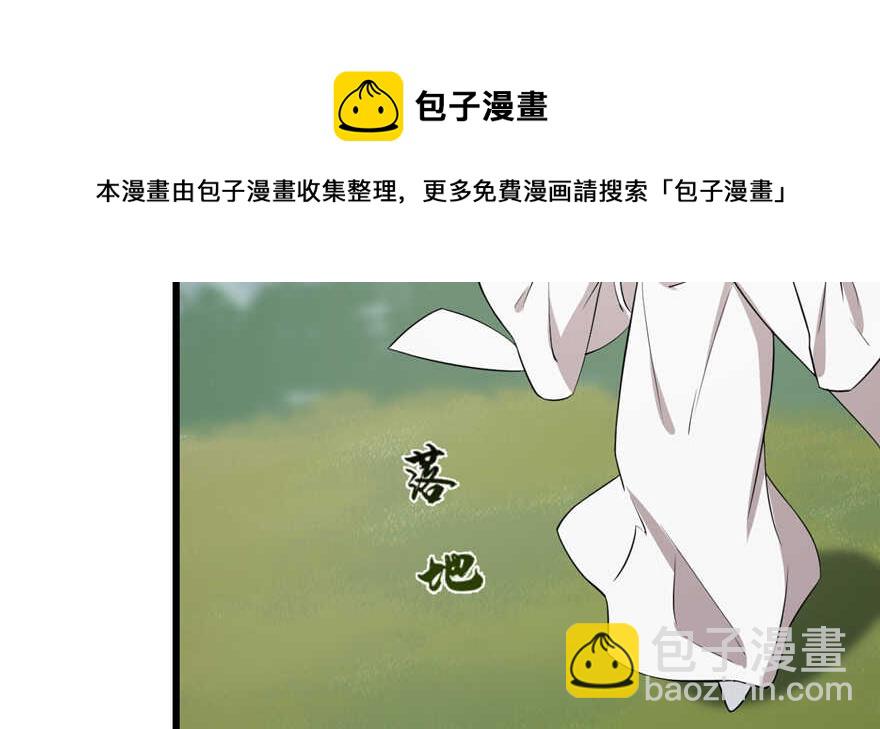 第61话94
