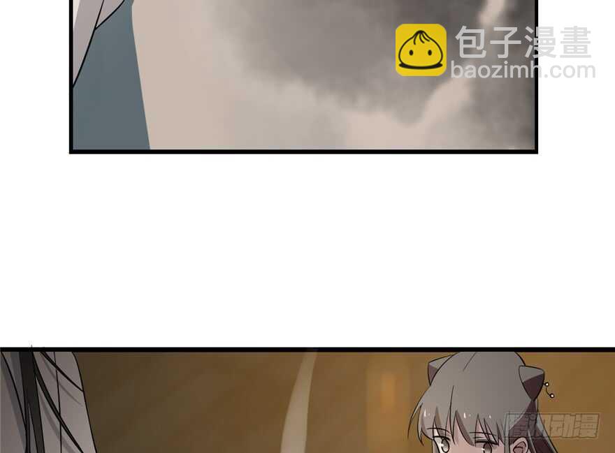 第63话11