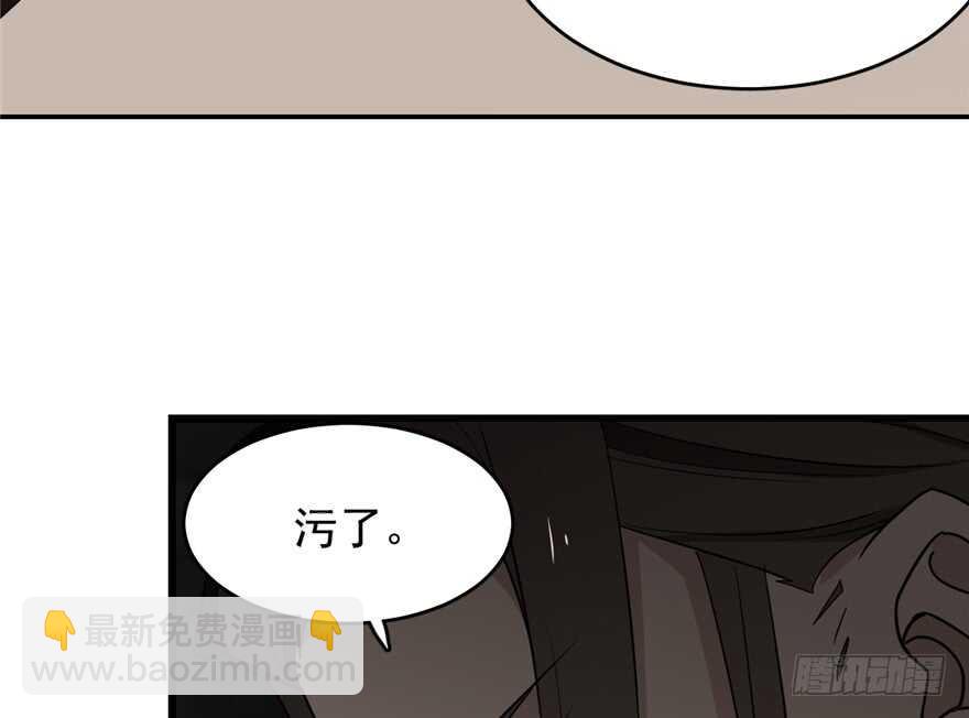第63话13
