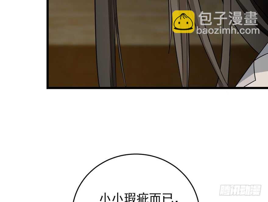 第63话15