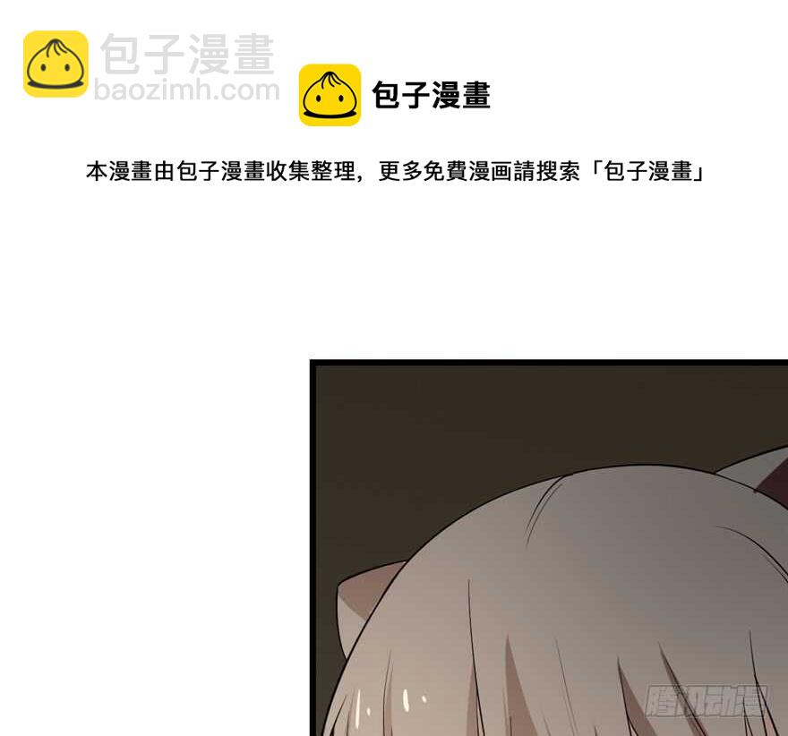 第63话20