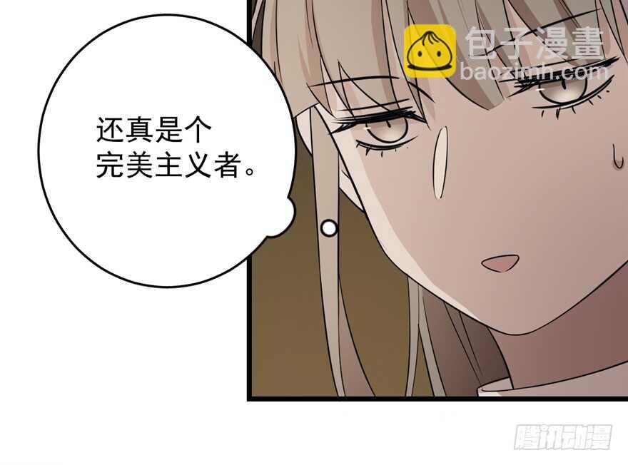 第63话21