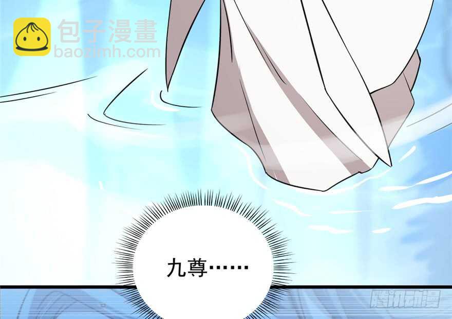 第63话26