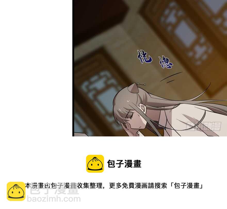 第63话30