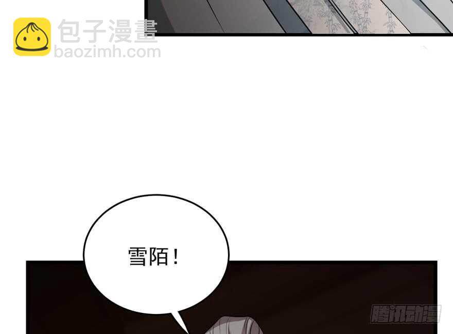 第63话32