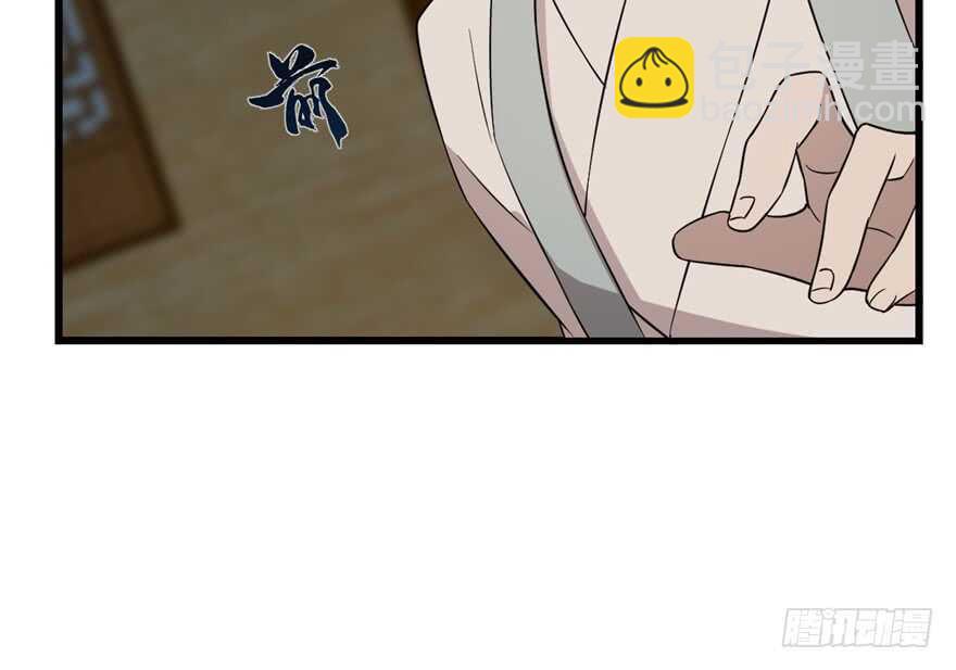 第63话34