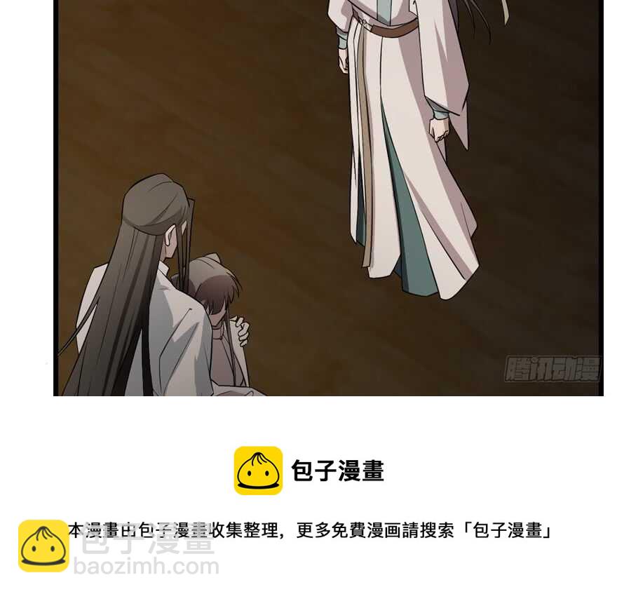 第63话40