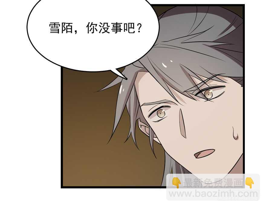 第63话42