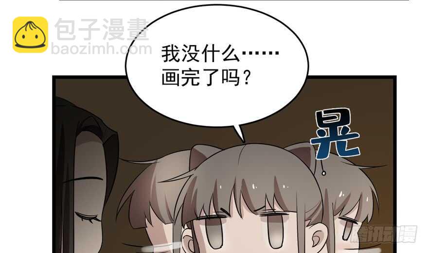第63话44