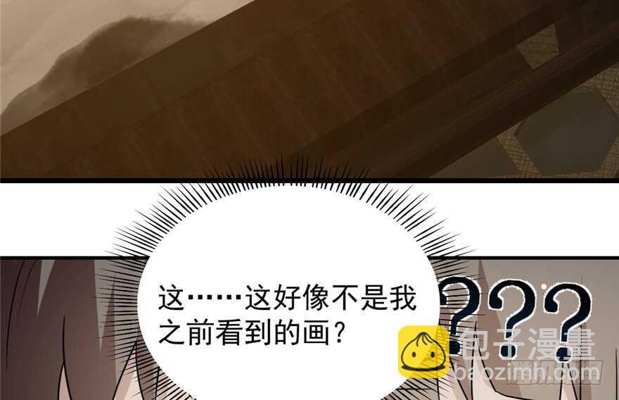第63话52
