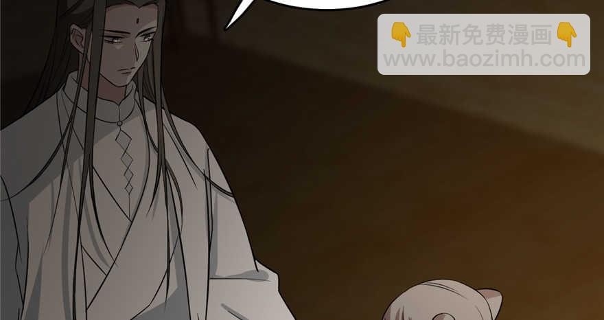 第63话56