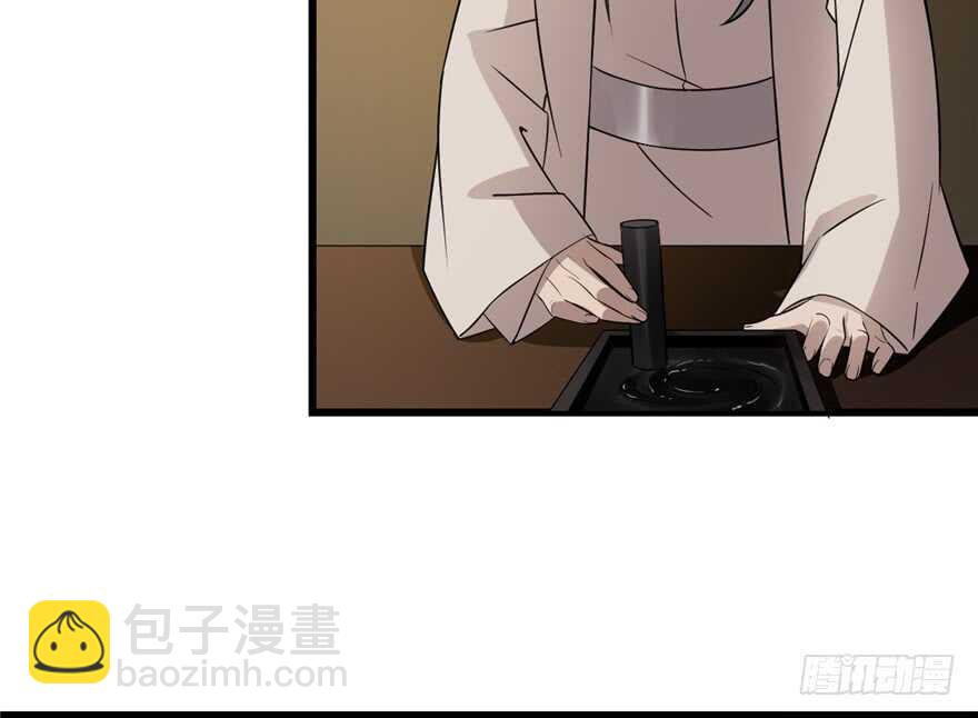第63话6