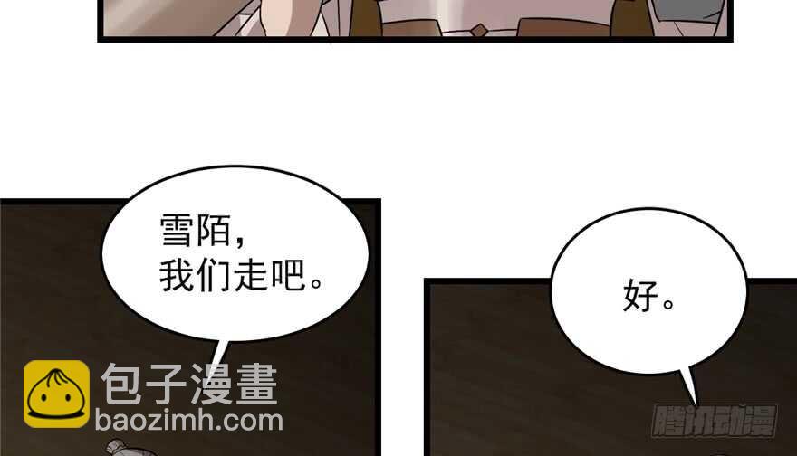 第63话62