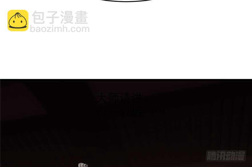 第63话67