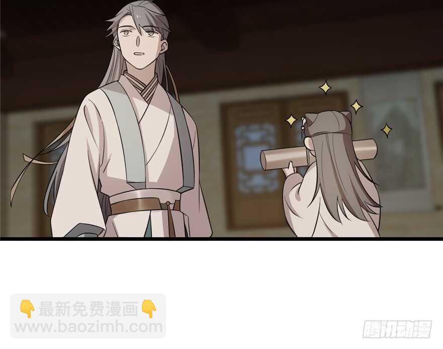 第63话68