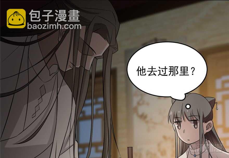 第63话7