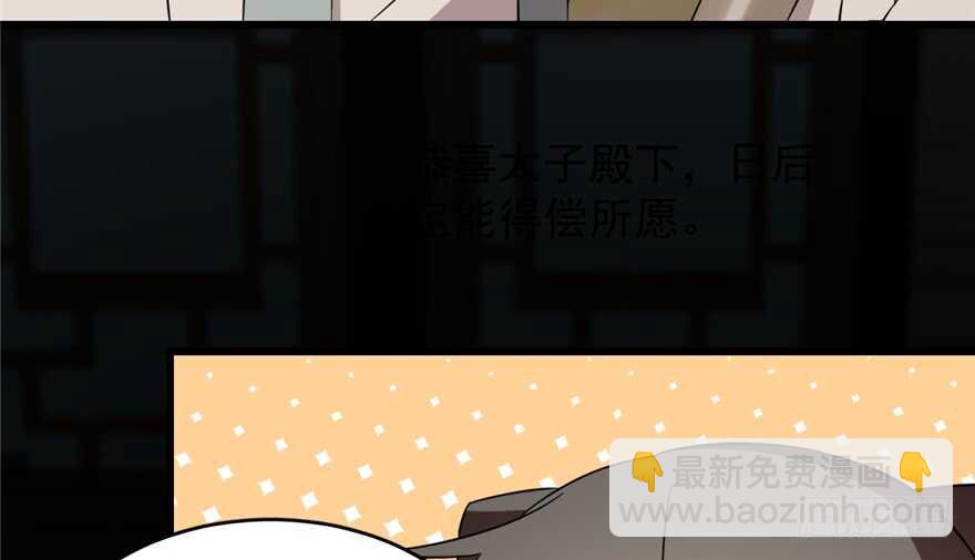 第63话72