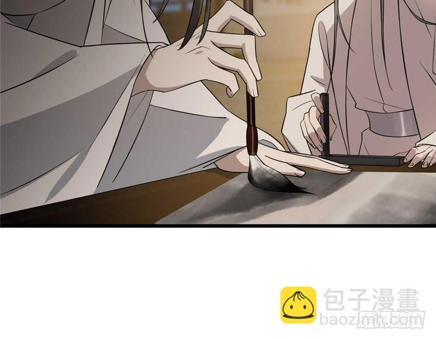 第63话8