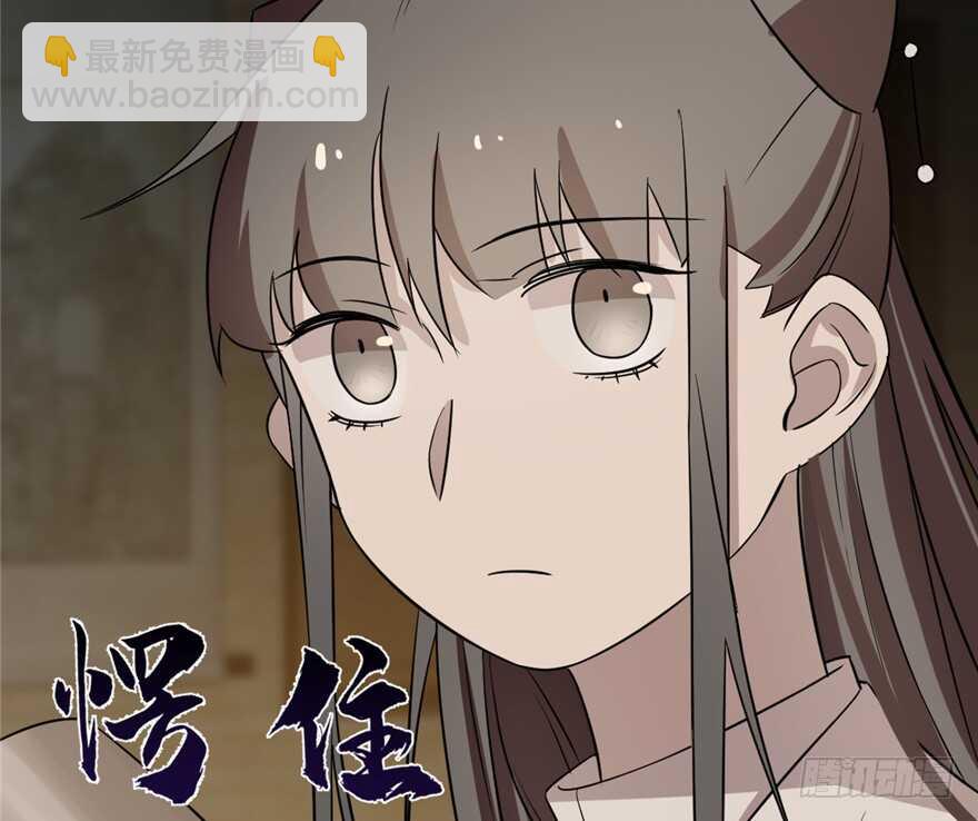 第63话81