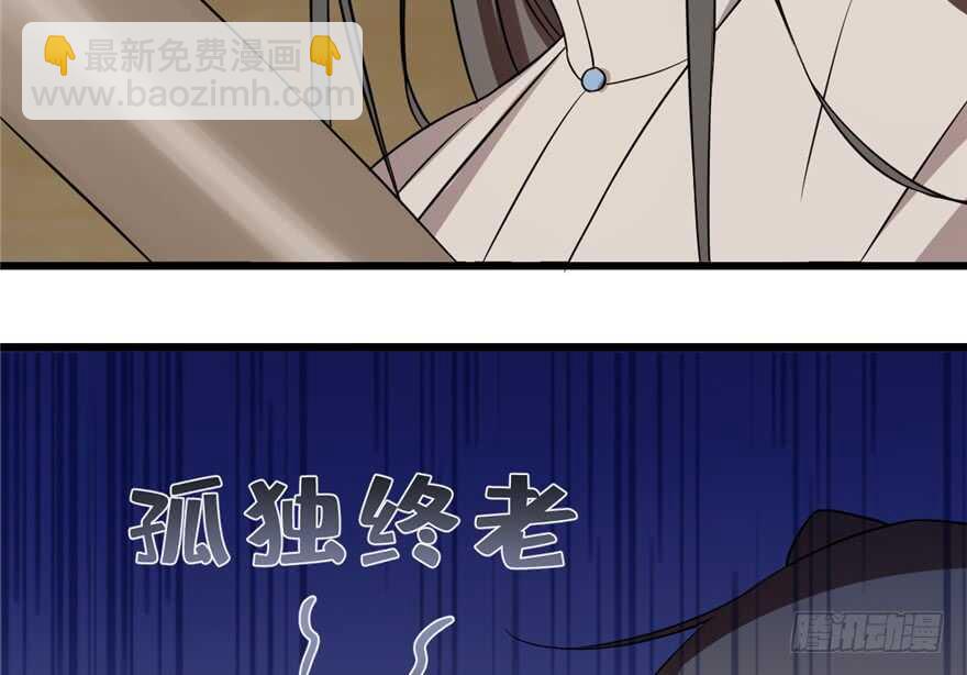 第63话82