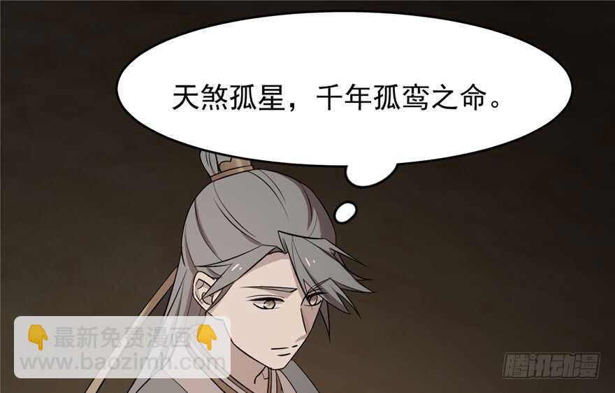 第64话1