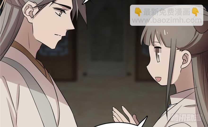 第64话11
