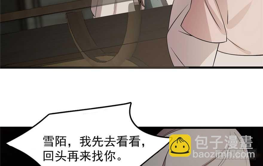 第64话14