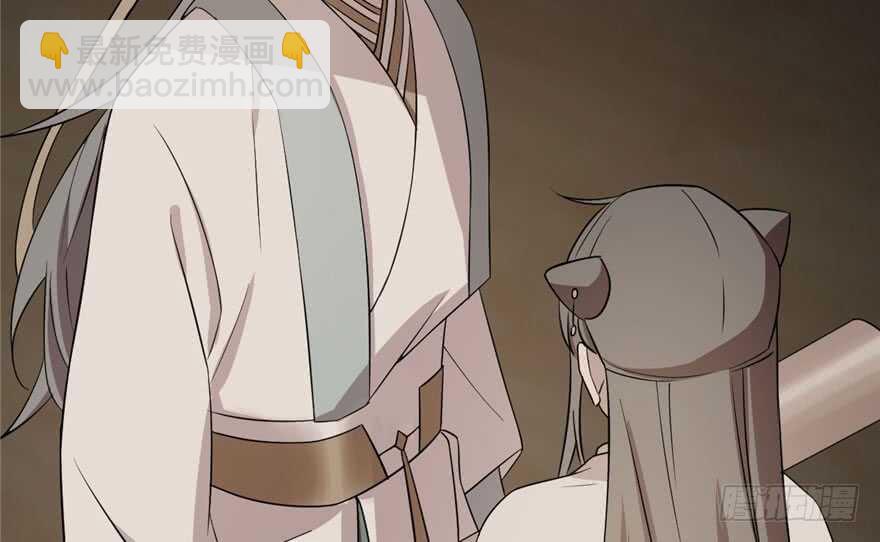 第64话2