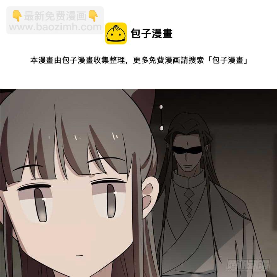第64话20