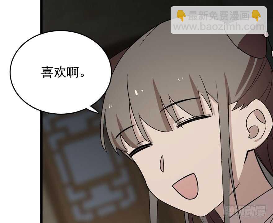 第64话22