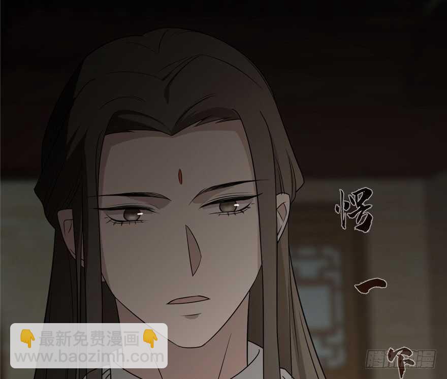 第64话24