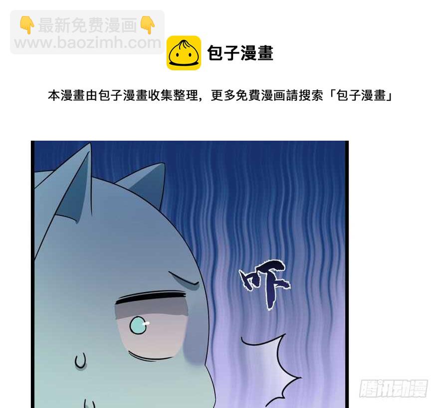 第64话30