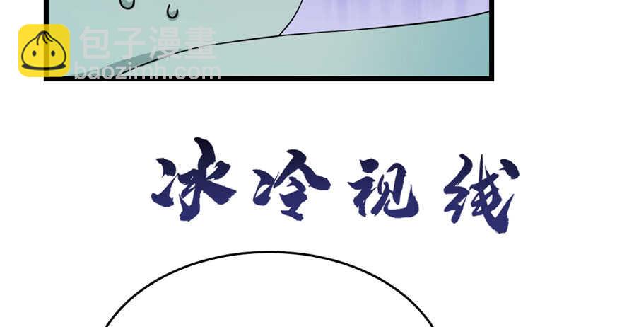 第64话31