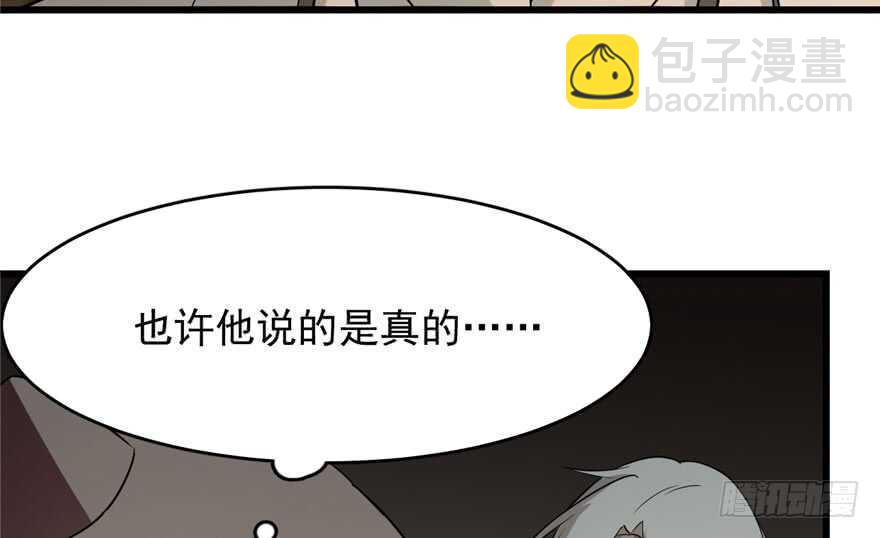 第64话36