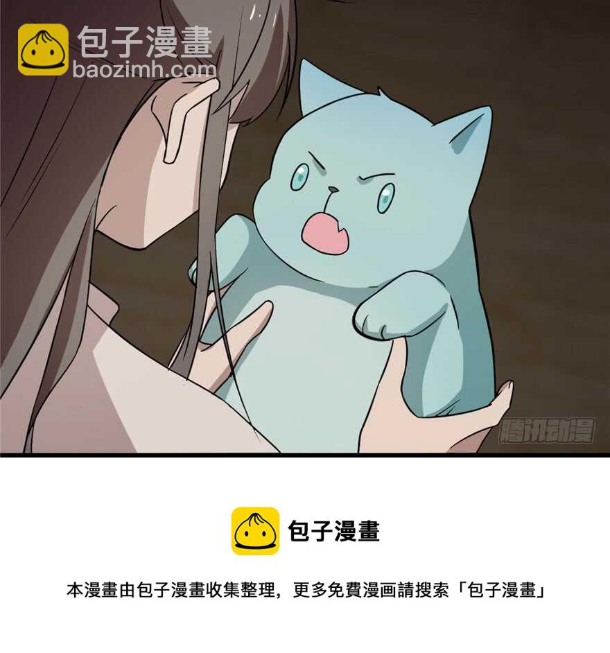 第64话40