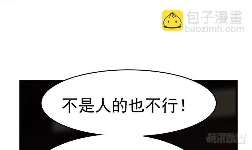 第64话41