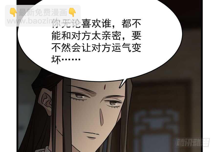 第64话42