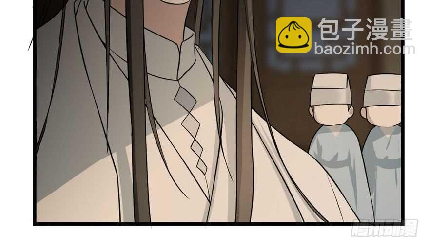 第64话43