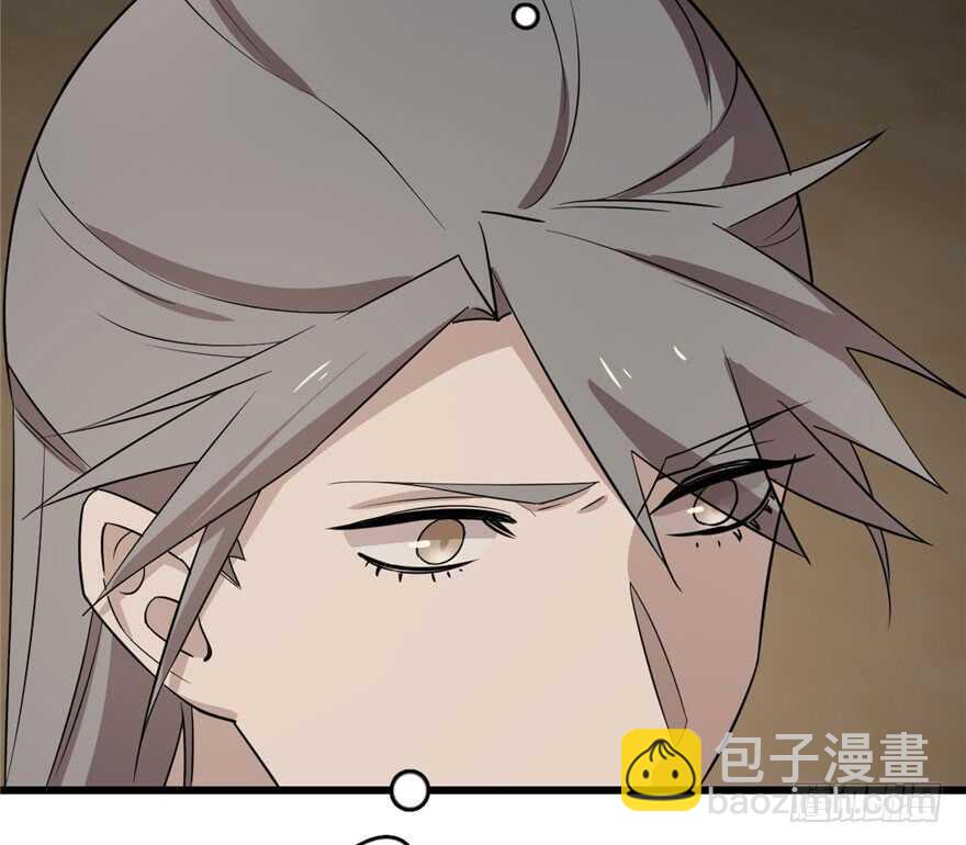 第64话5