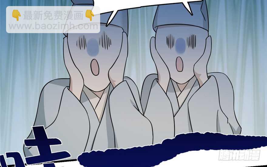 第64话60