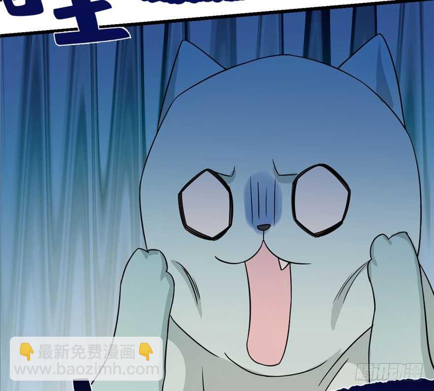 第64话61