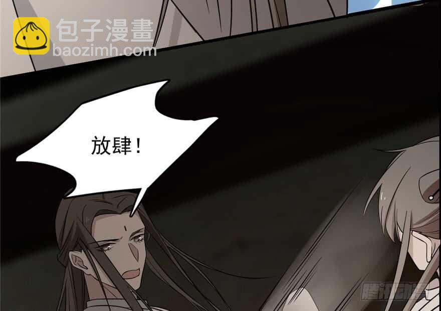 第64话66